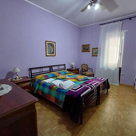 Hotel Offre The Bull Stadium Торино Екстериор снимка